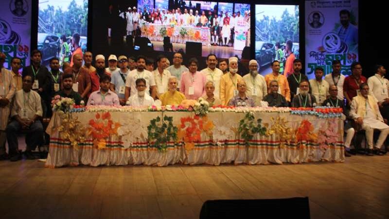 নিসচার মহাসমাবেশে নিরাপদ বাংলাদেশ গড়ার ১২ দফা কর্মপরিকল্পনা